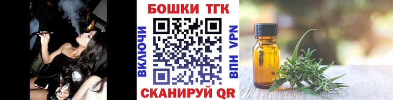Купить наркоту Шадринск Метадон  Канабис  Альфа ПВП  Мефедрон  ГАШ 