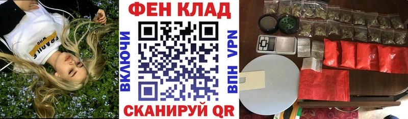 Amphetamine 97%  сколько стоит  Шадринск 