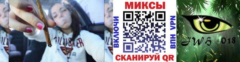 цены наркотик  Шадринск  KRAKEN ONION  Бутират GHB 