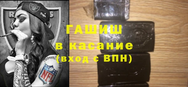 гидропоника Арсеньев