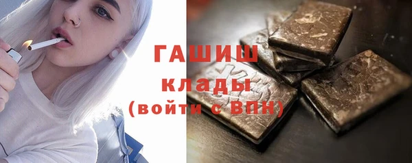 амф Няндома