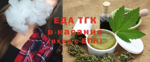 гидропоника Арсеньев
