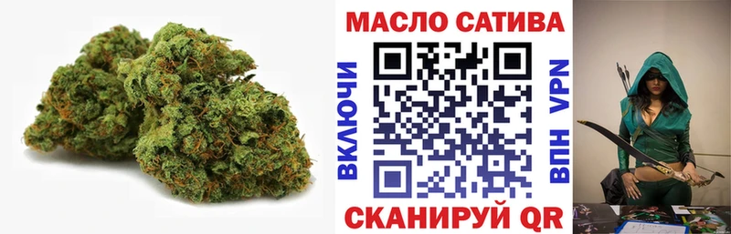 Дистиллят ТГК концентрат  наркотики  Шадринск 
